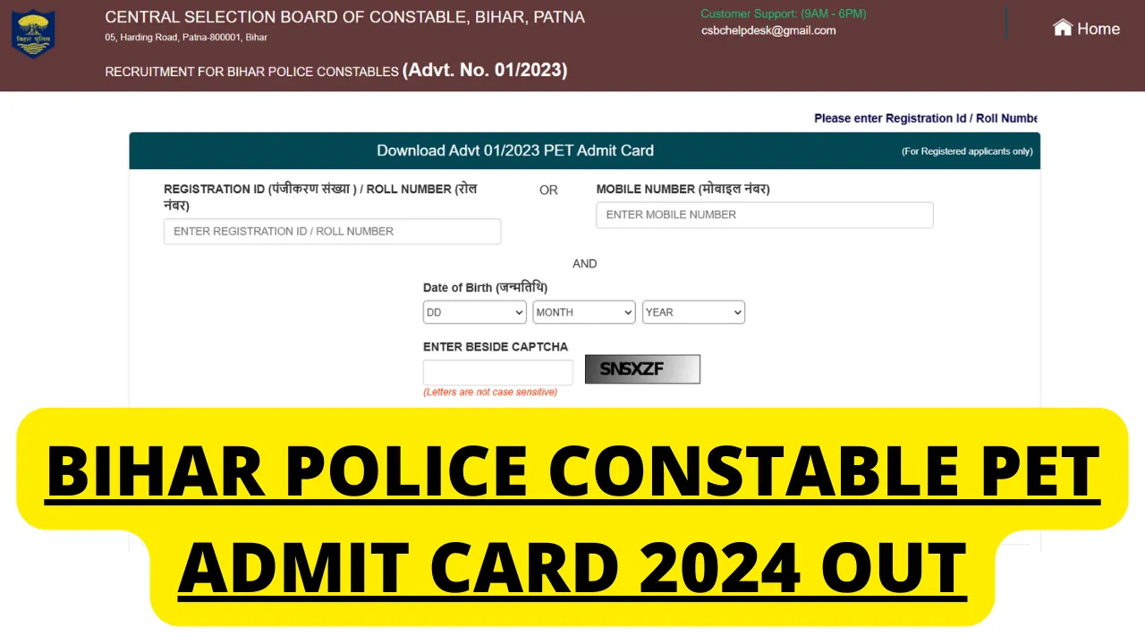 Bihar Police Constable PET Admit Card 2024 OUT