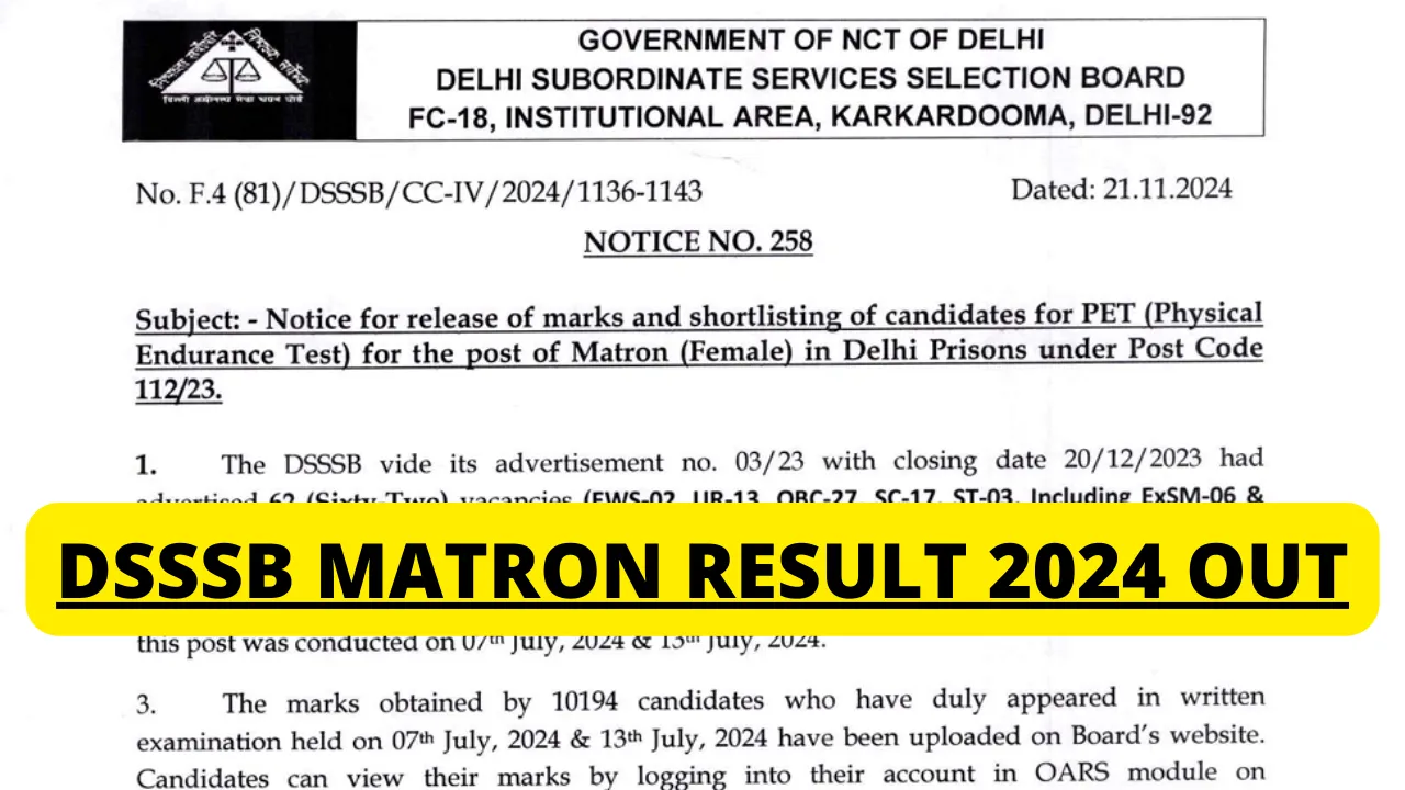DSSSB Matron Result 2024 OUT