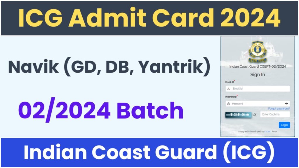 ICG-Admit-Card-2024