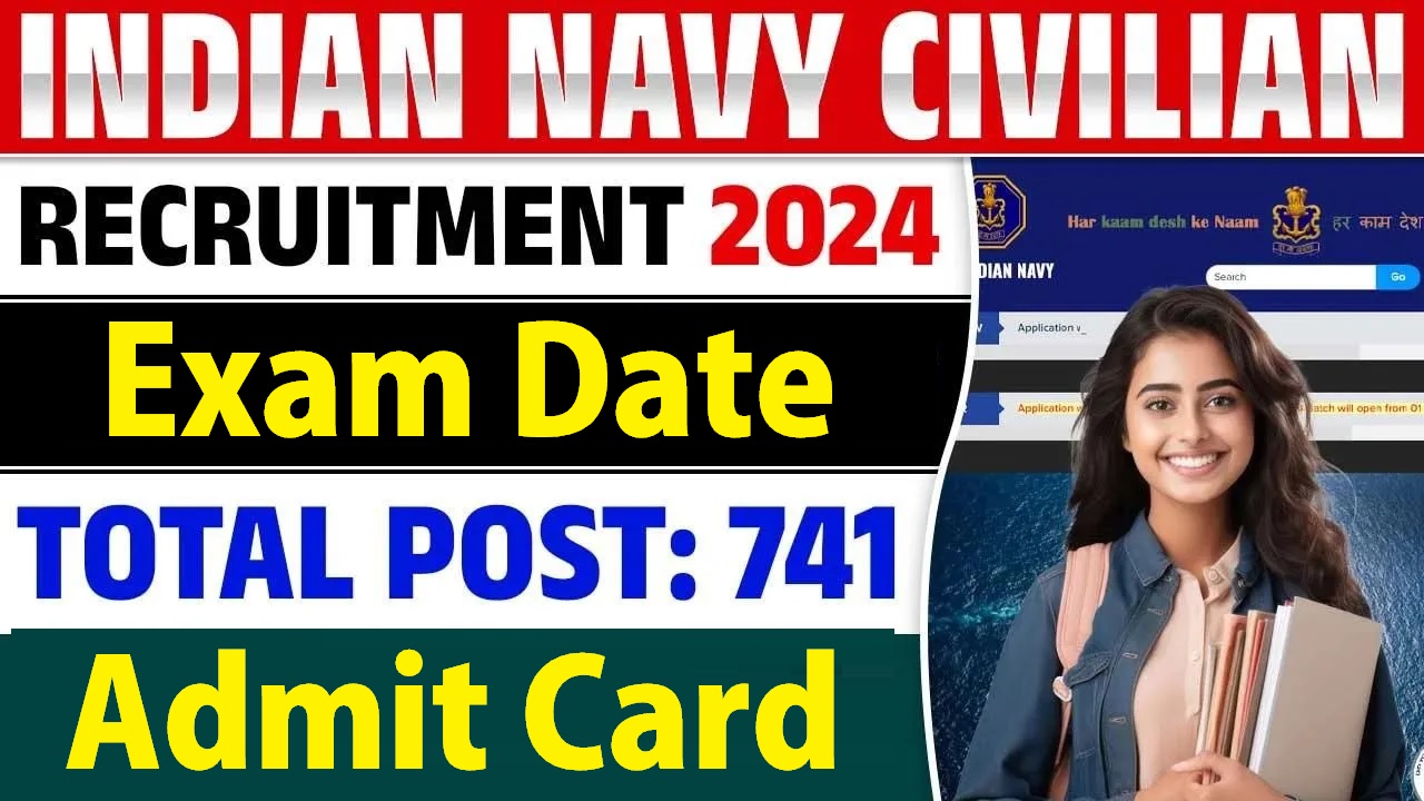 Indian Navy INCET Admit Card 2024 OUT