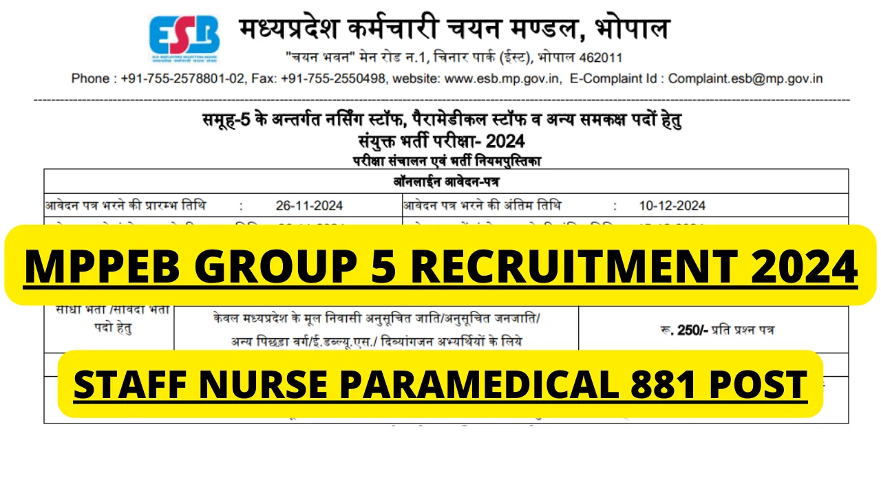 MPPEB Group 5 Recruitment 2024