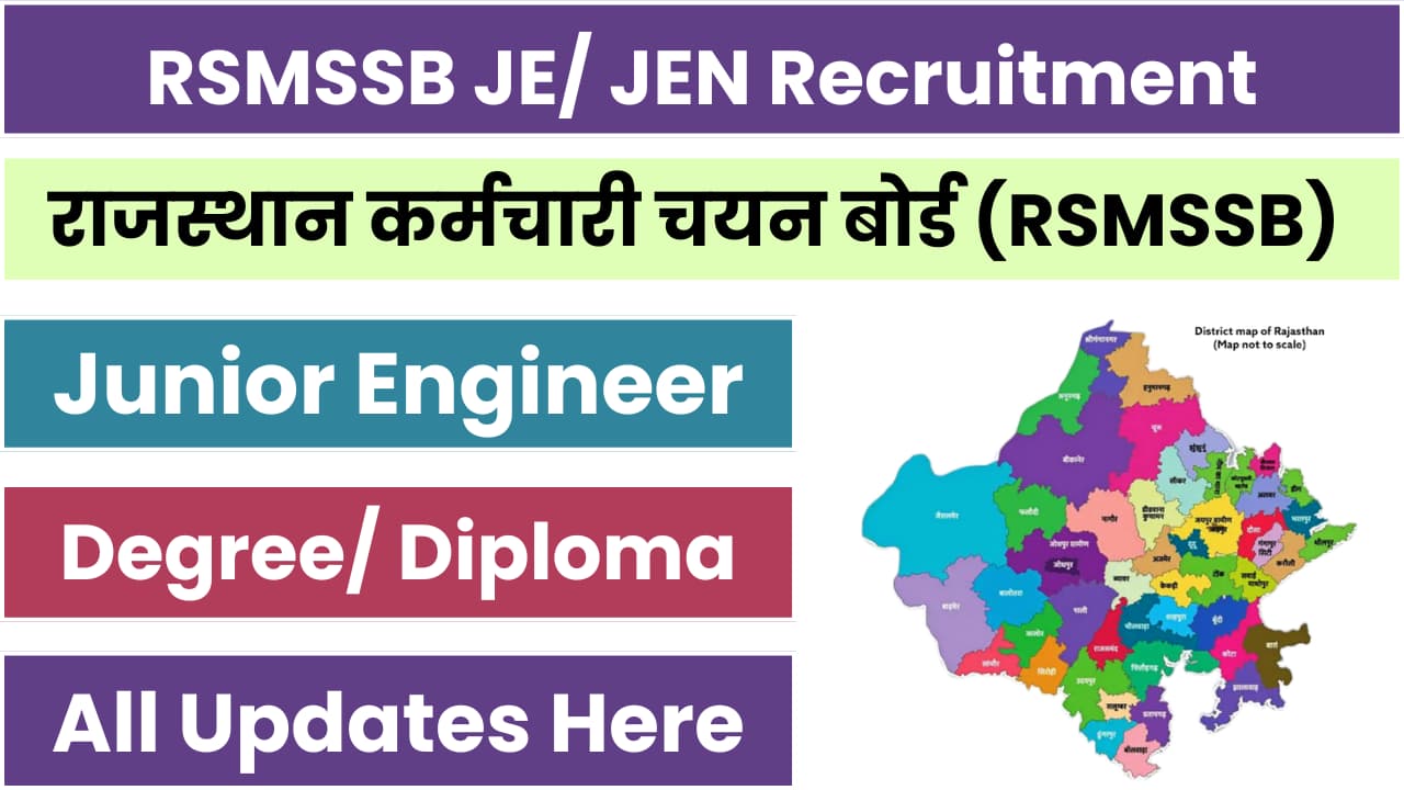 RSMSSB JE Recruitment 2024