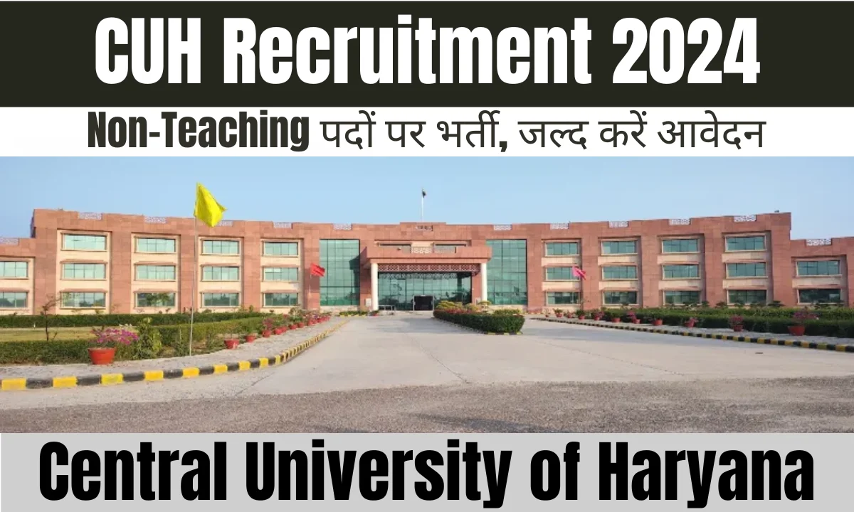 CUH Non Teaching Recruitment 2024