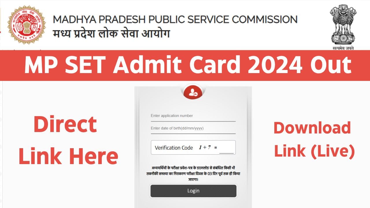 MP SET Admit Card 2024 OUT