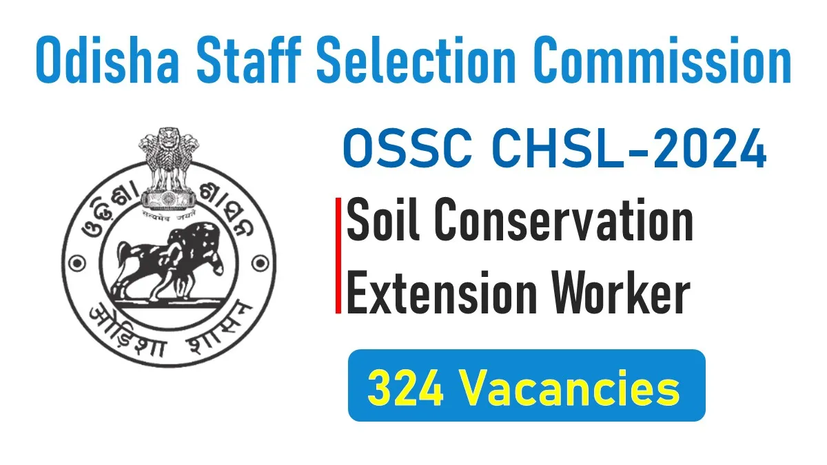 OSSC SCEW Recruitment 2024