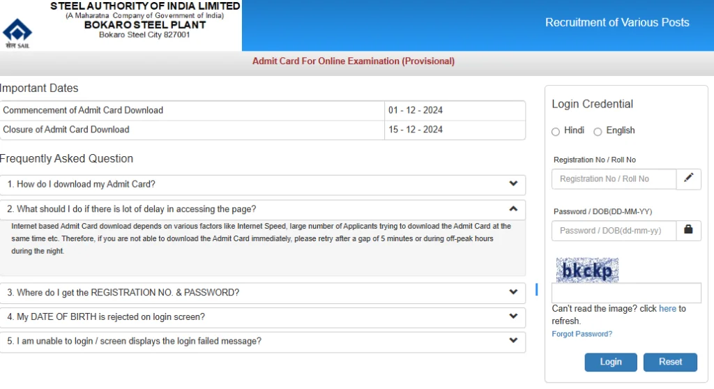 SAIL Bokaro Admit Card 2024 OUT