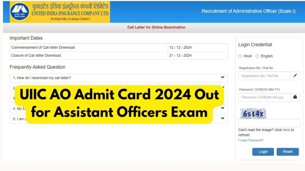 UIIC AO Admit Card 2024 OUT